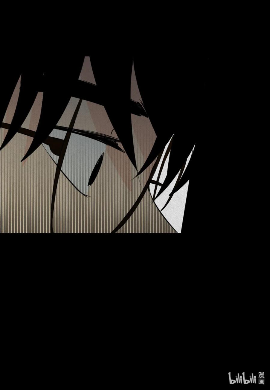 21 再见，徐政旭-第21话