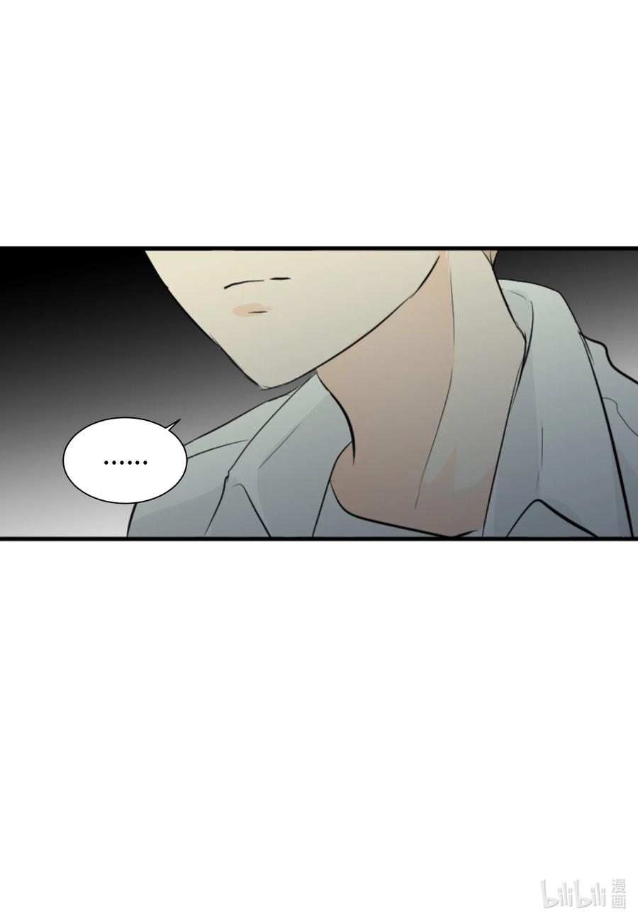 21 再见，徐政旭-第21话