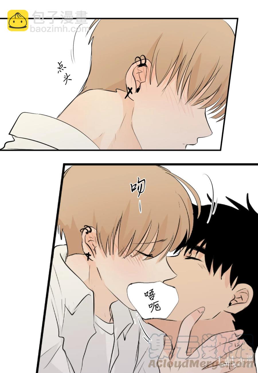 21 再见，徐政旭-第21话