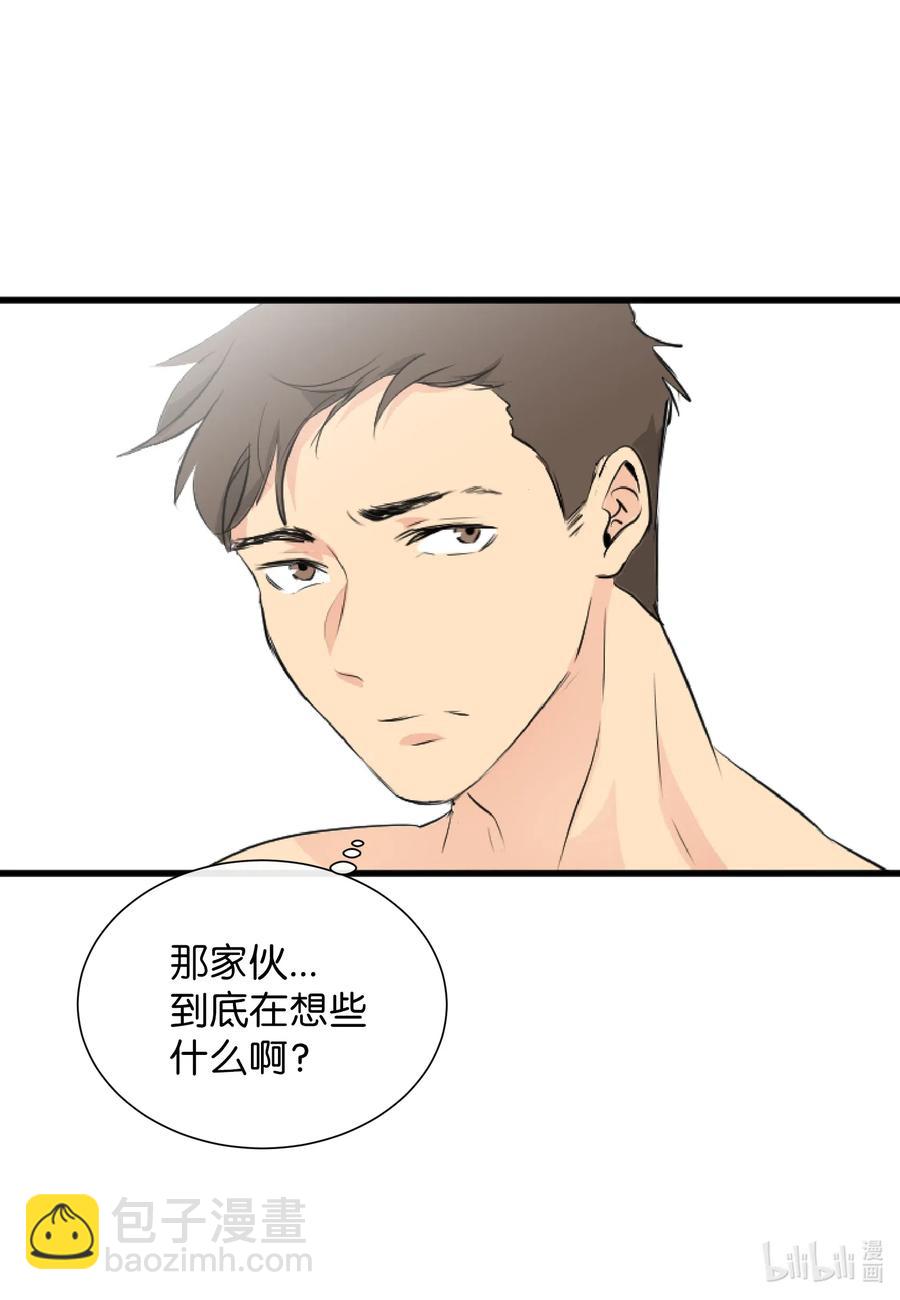 25 是真心的吗？(1/2)-第25话