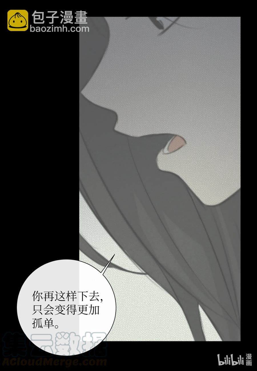 25 是真心的吗？(1/2)-第25话