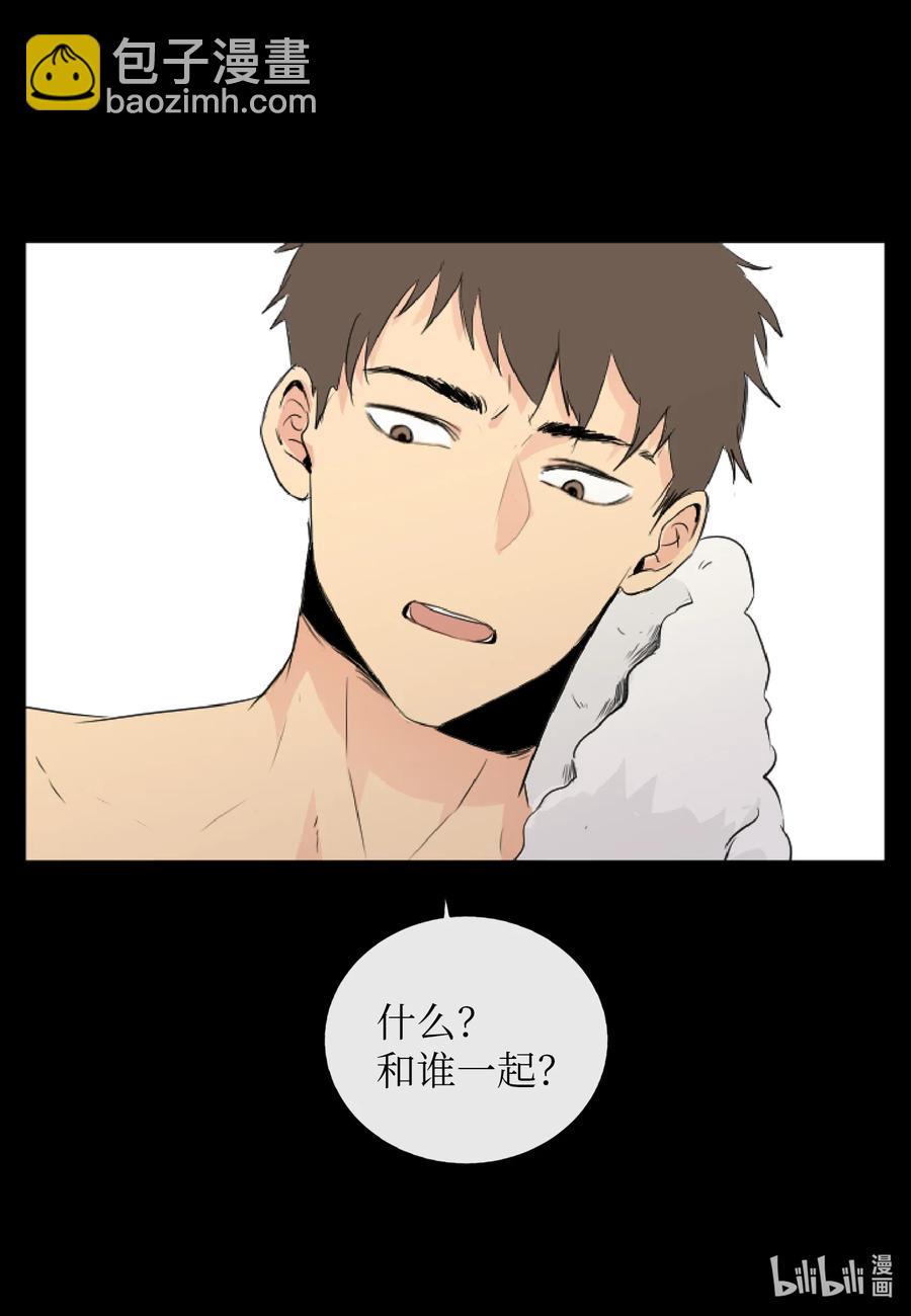 25 是真心的吗？(1/2)-第25话