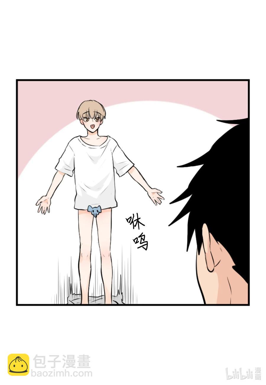 29 最后的约会？(1/2)-第29话