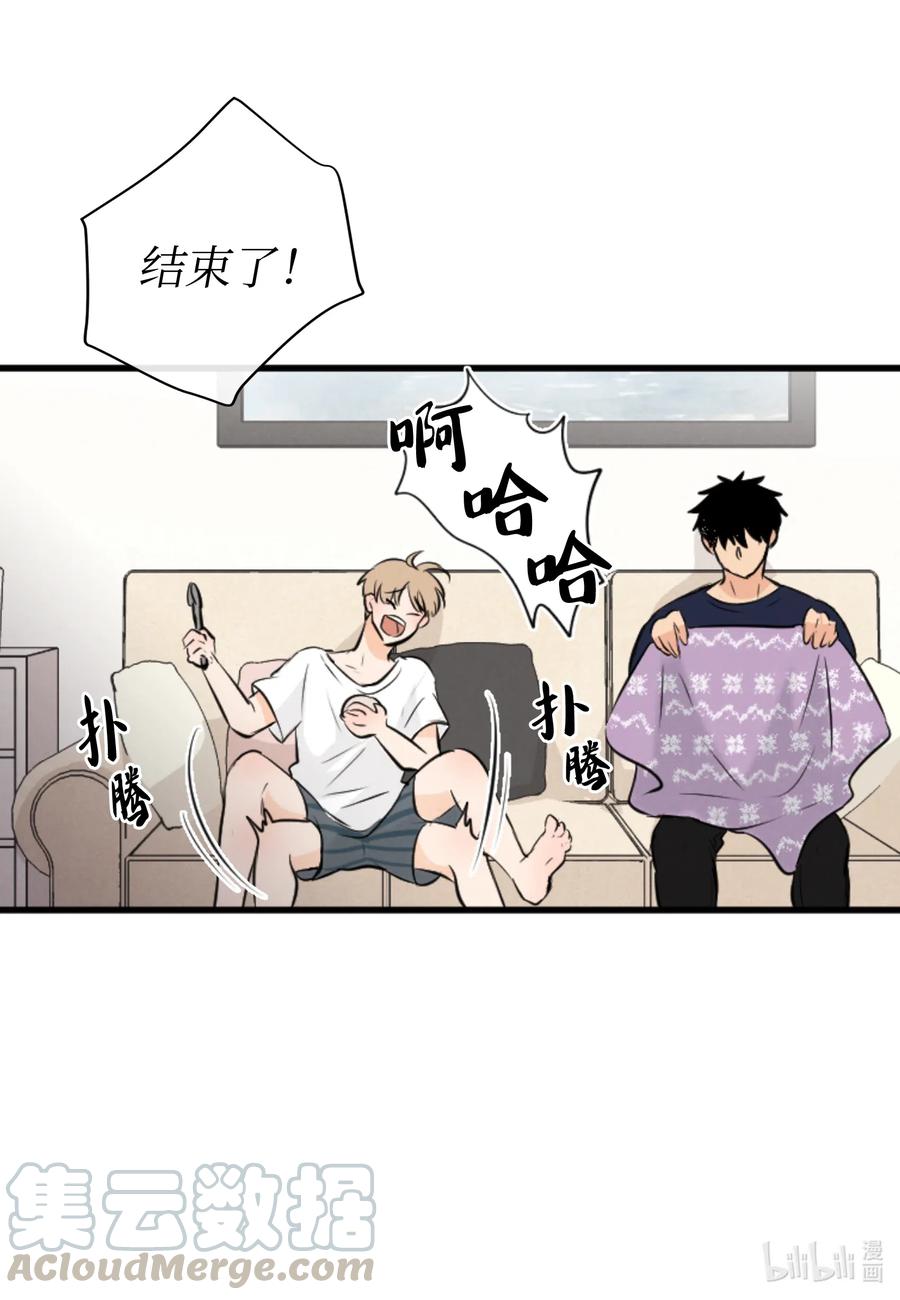 29 最后的约会？(1/2)-第29话