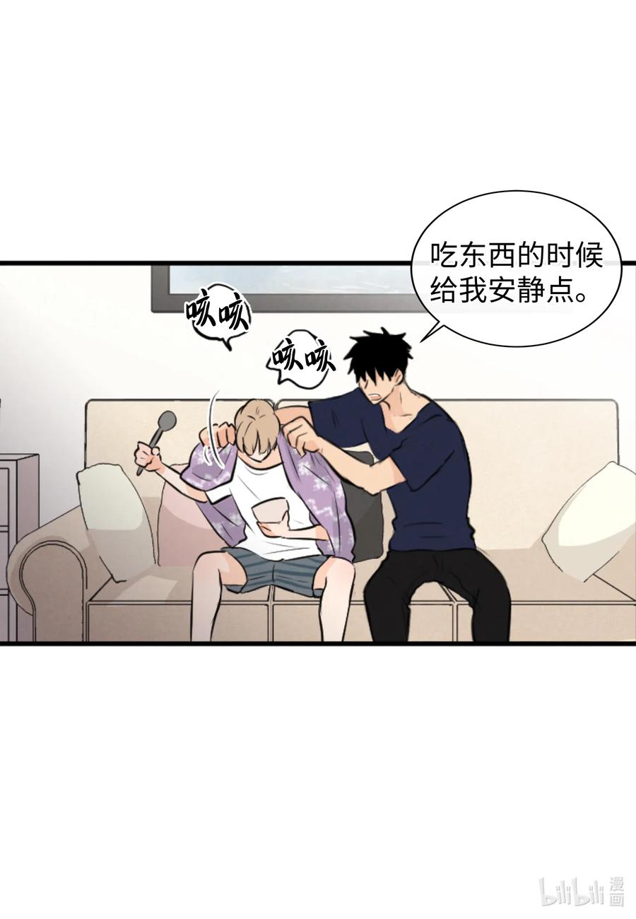 29 最后的约会？(1/2)-第29话