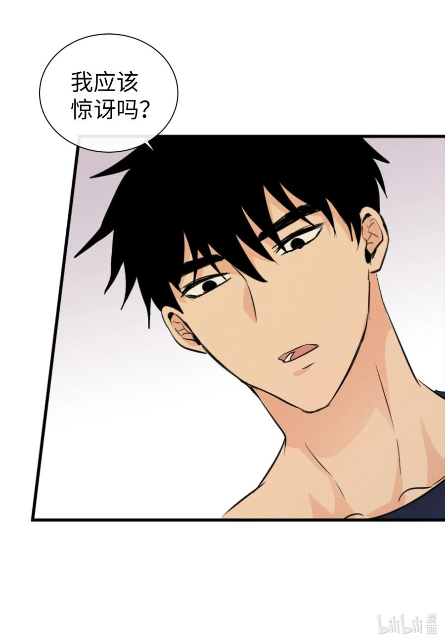 29 最后的约会？(1/2)-第29话