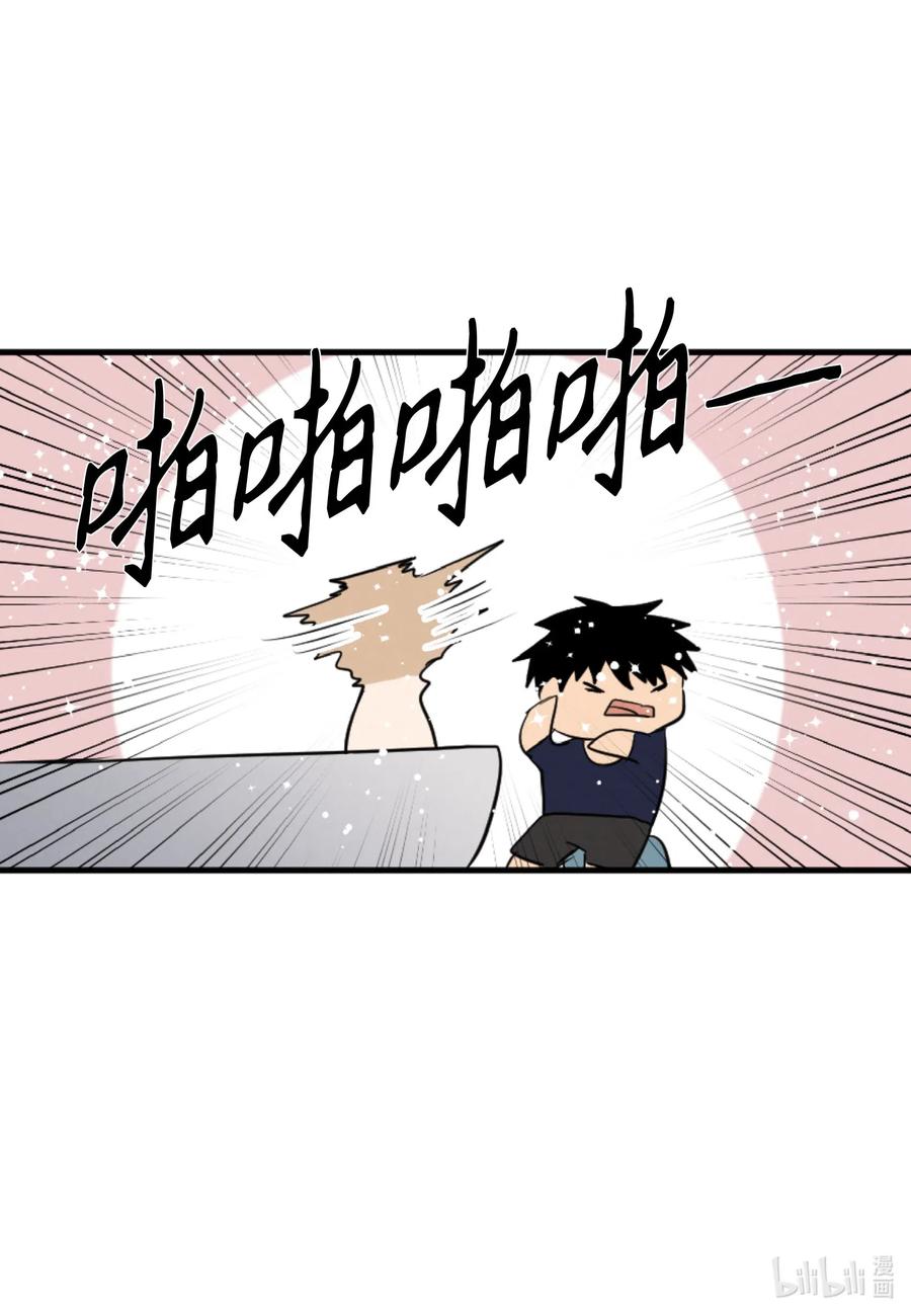 29 最后的约会？(1/2)-第29话