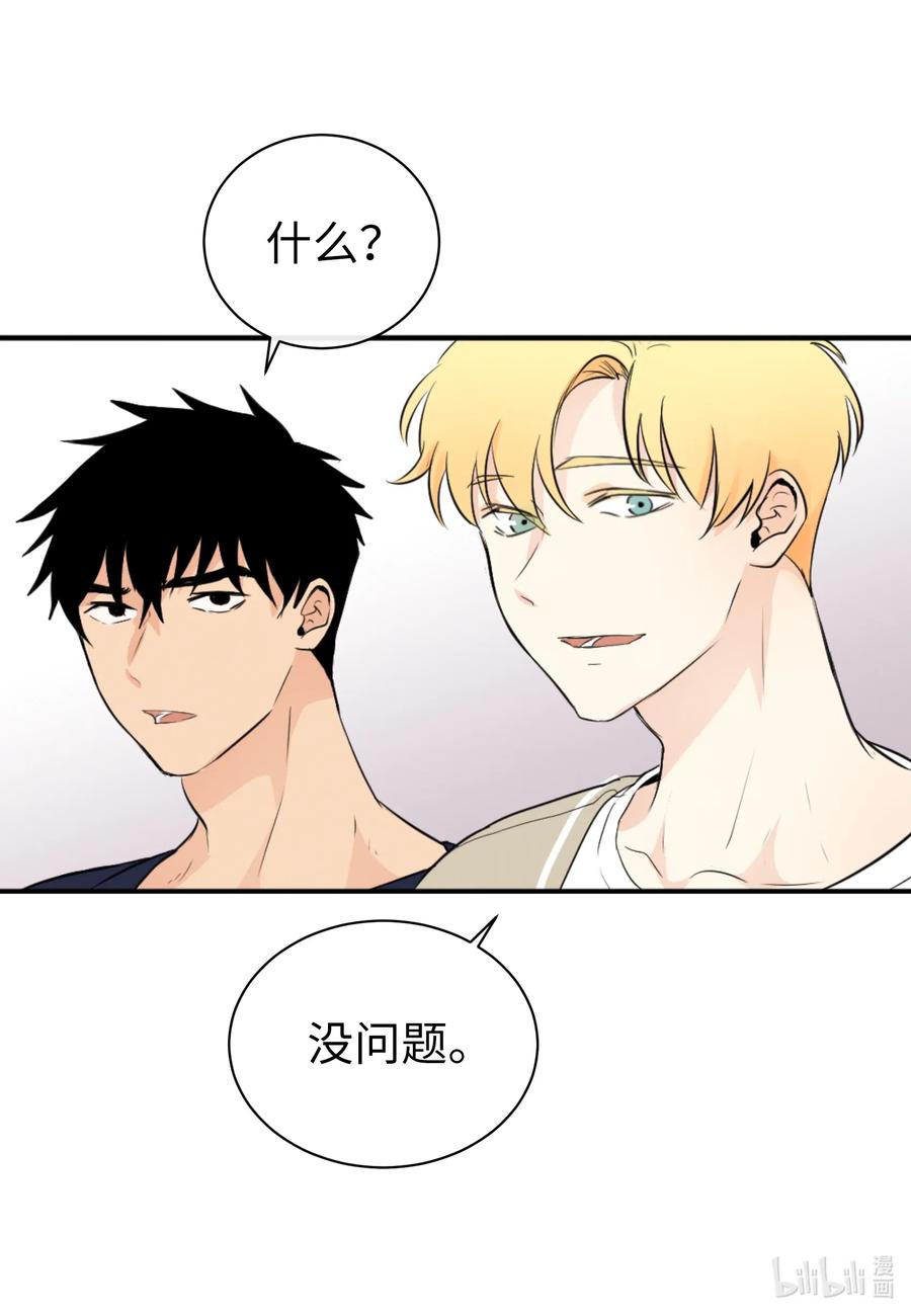 29 最后的约会？(1/2)-第29话