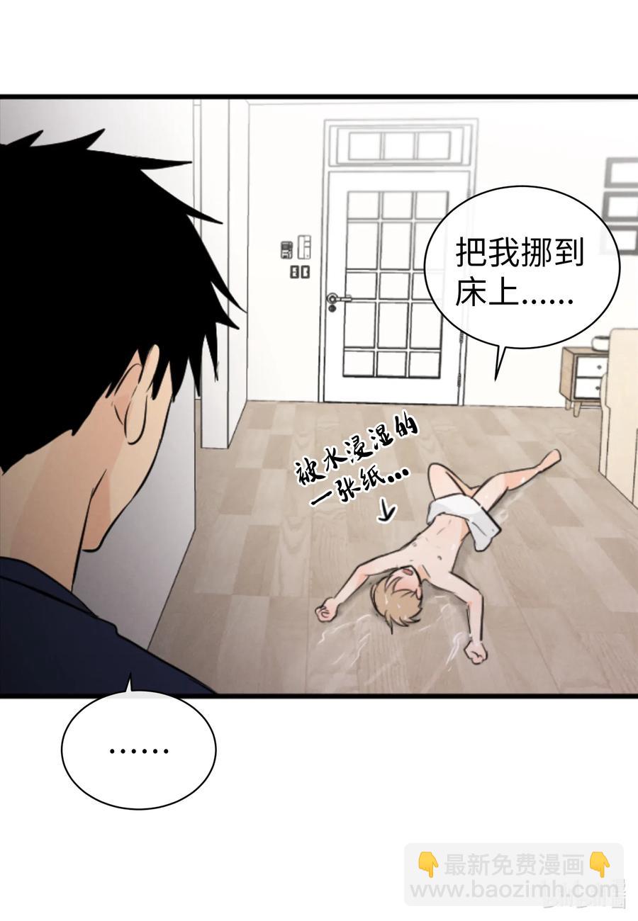 29 最后的约会？(1/2)-第29话