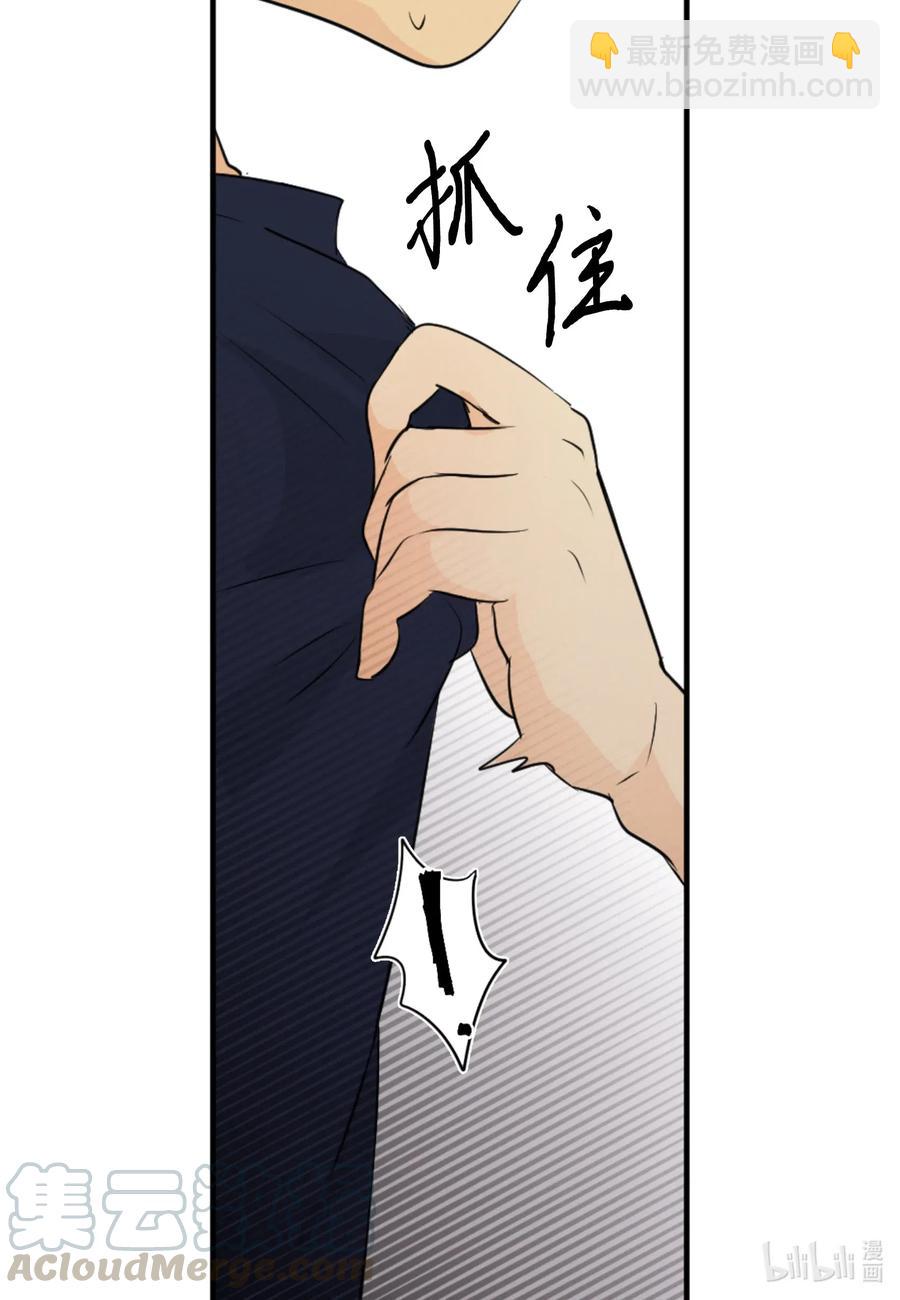 29 最后的约会？(1/2)-第29话