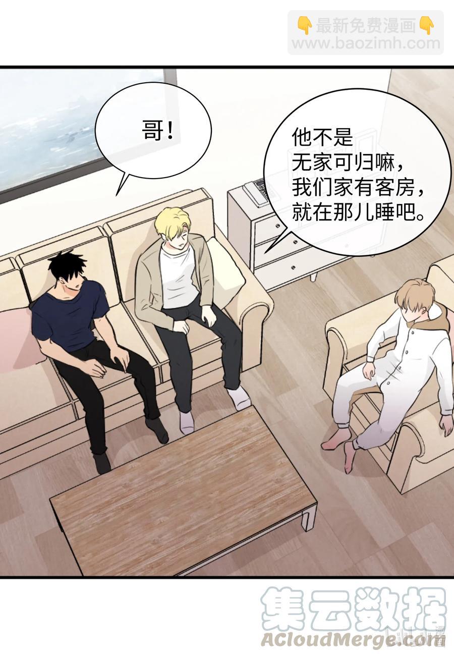 29 最后的约会？(1/2)-第29话