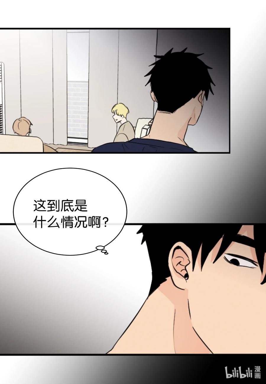 29 最后的约会？(1/2)-第29话