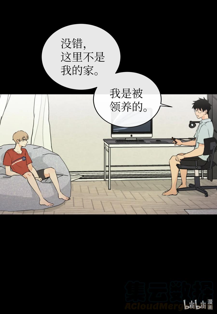 31 我是被领养的-第31话