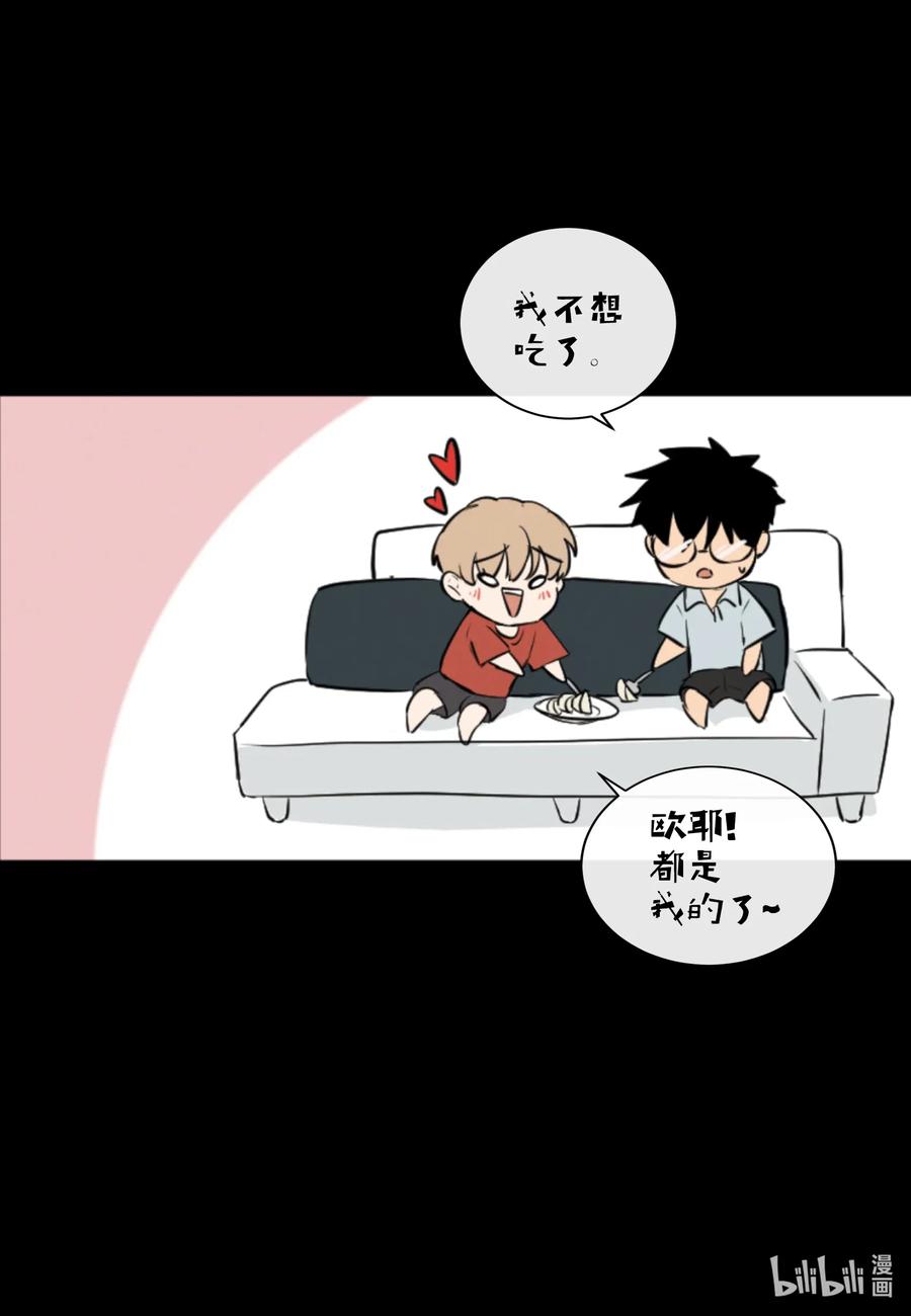 31 我是被领养的-第31话