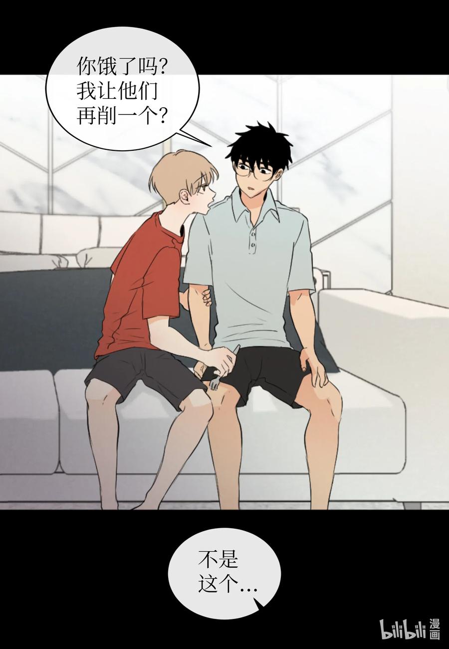 31 我是被领养的-第31话