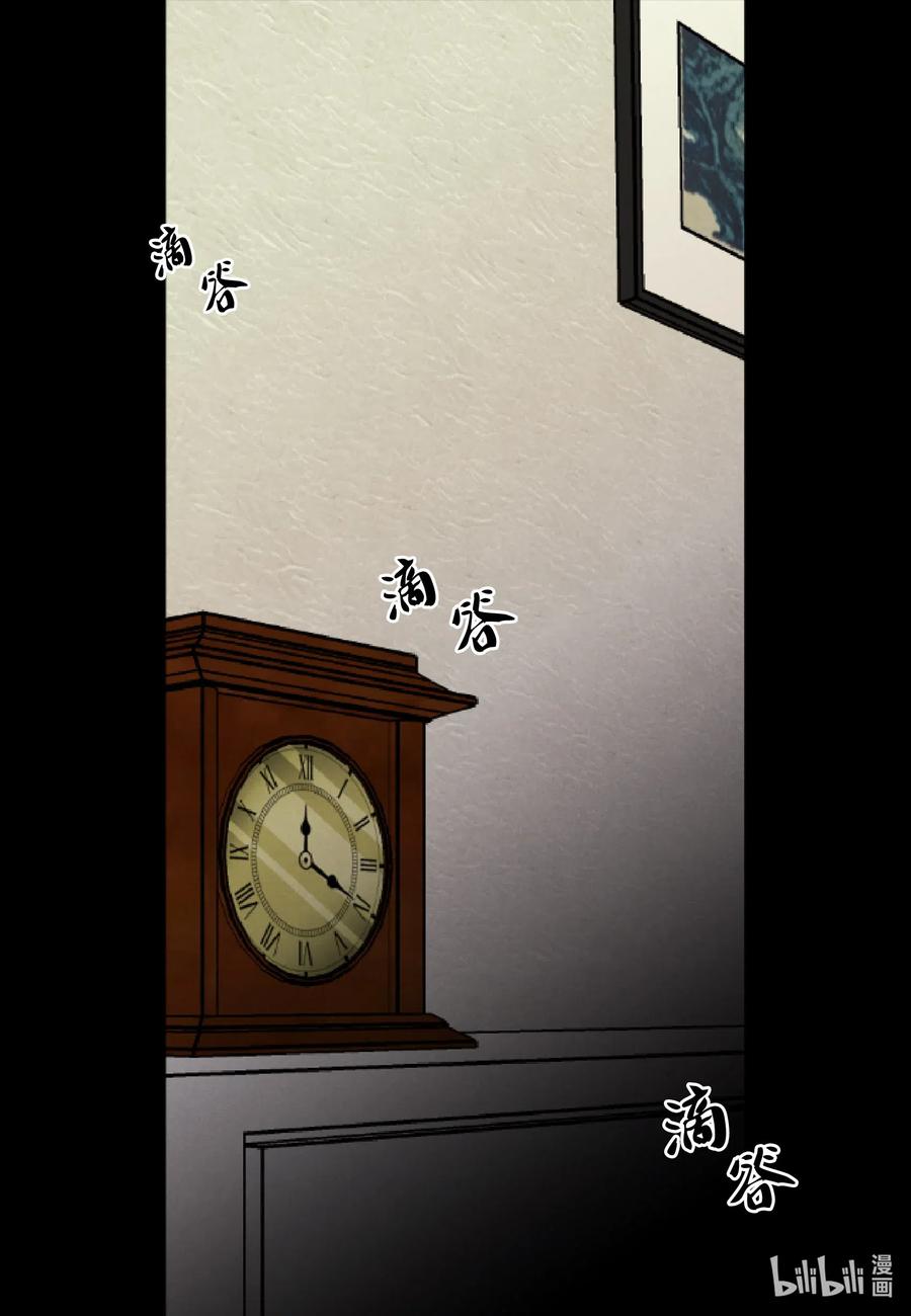 31 我是被领养的-第31话