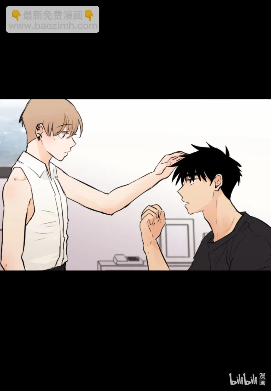 33 对不起-第33话