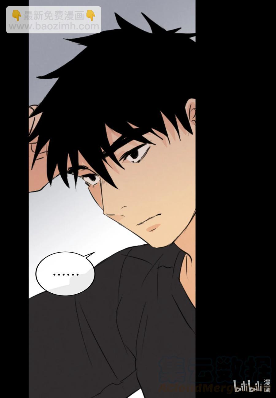 33 对不起-第33话