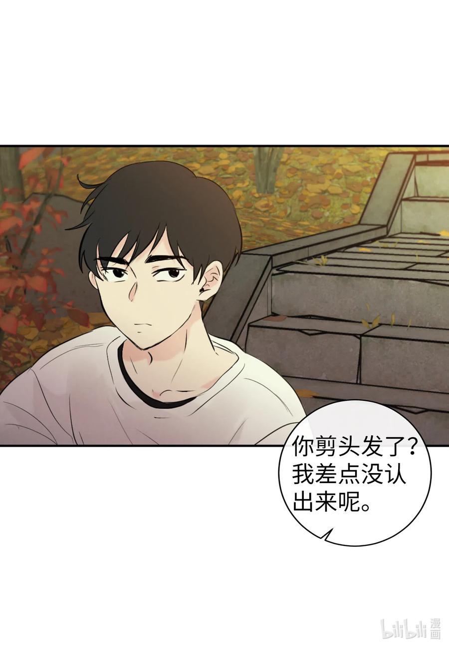 35 秀珍的告白(1/2)-第35话