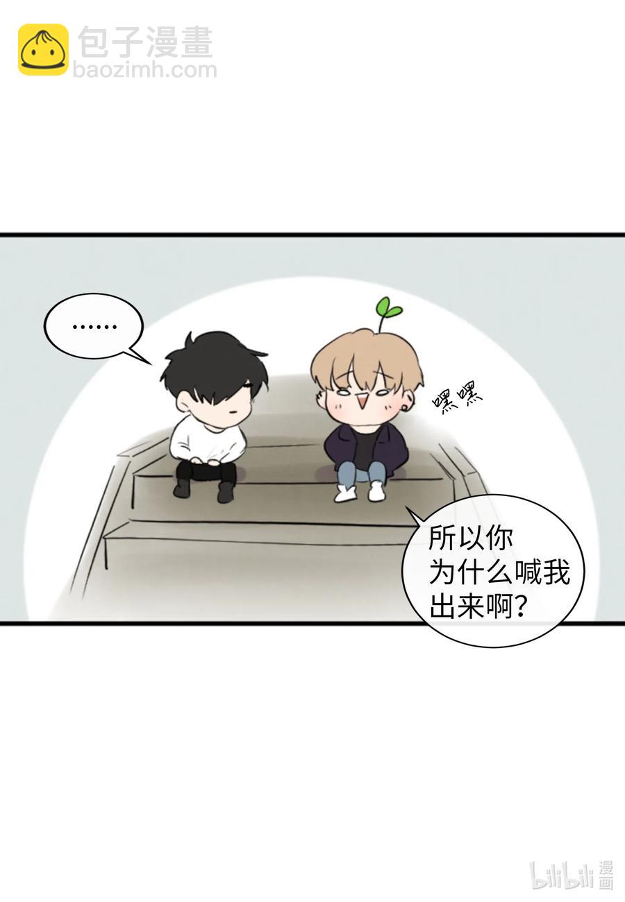 35 秀珍的告白(1/2)-第35话