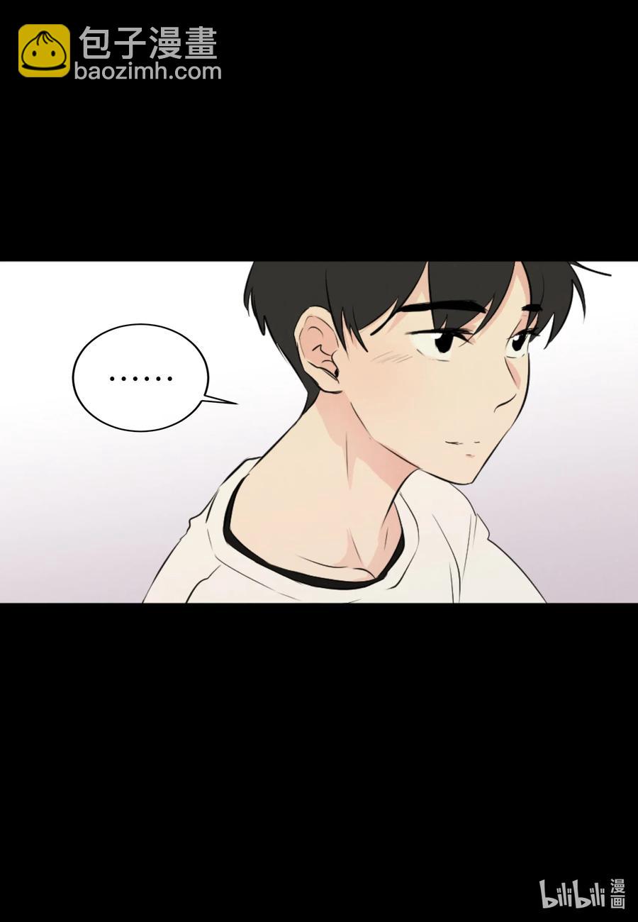 35 秀珍的告白(1/2)-第35话