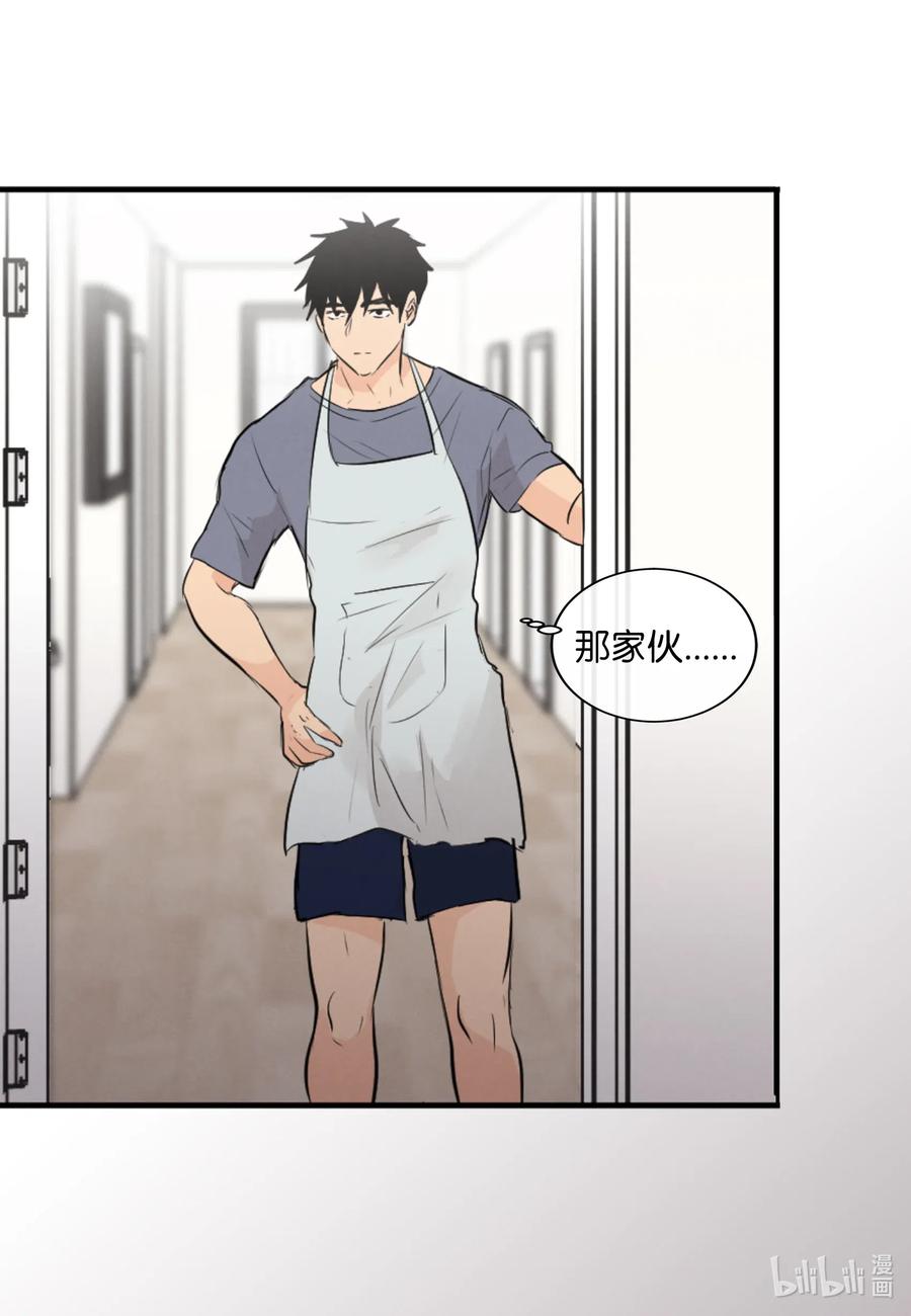 35 秀珍的告白(1/2)-第35话