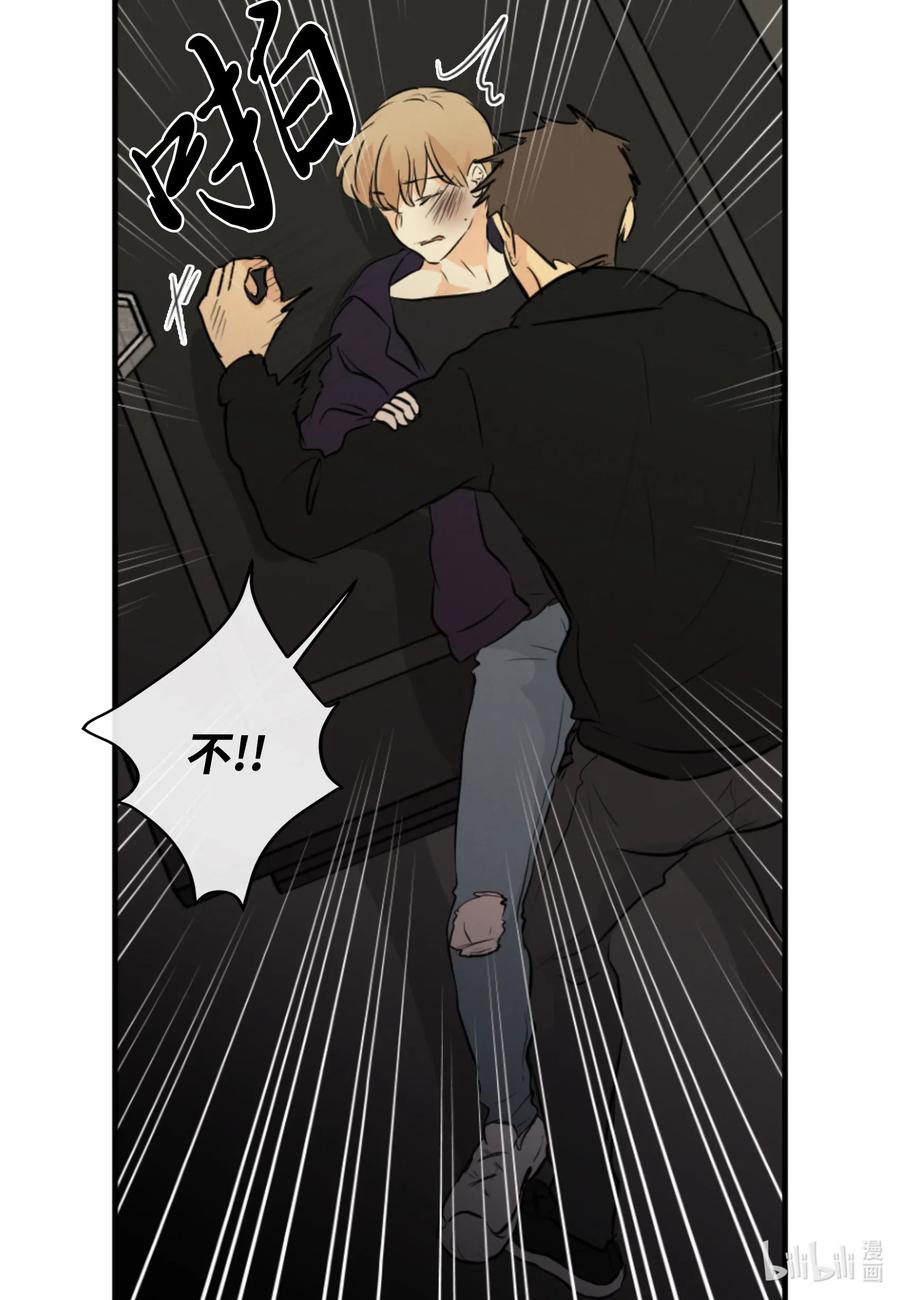 37 真相(1/2)-第37话