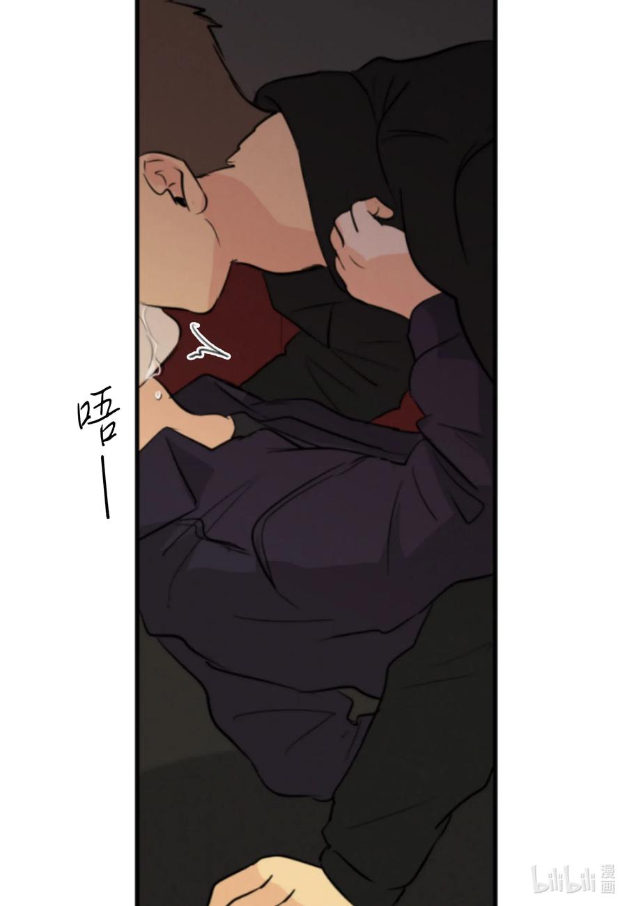 37 真相(1/2)-第37话