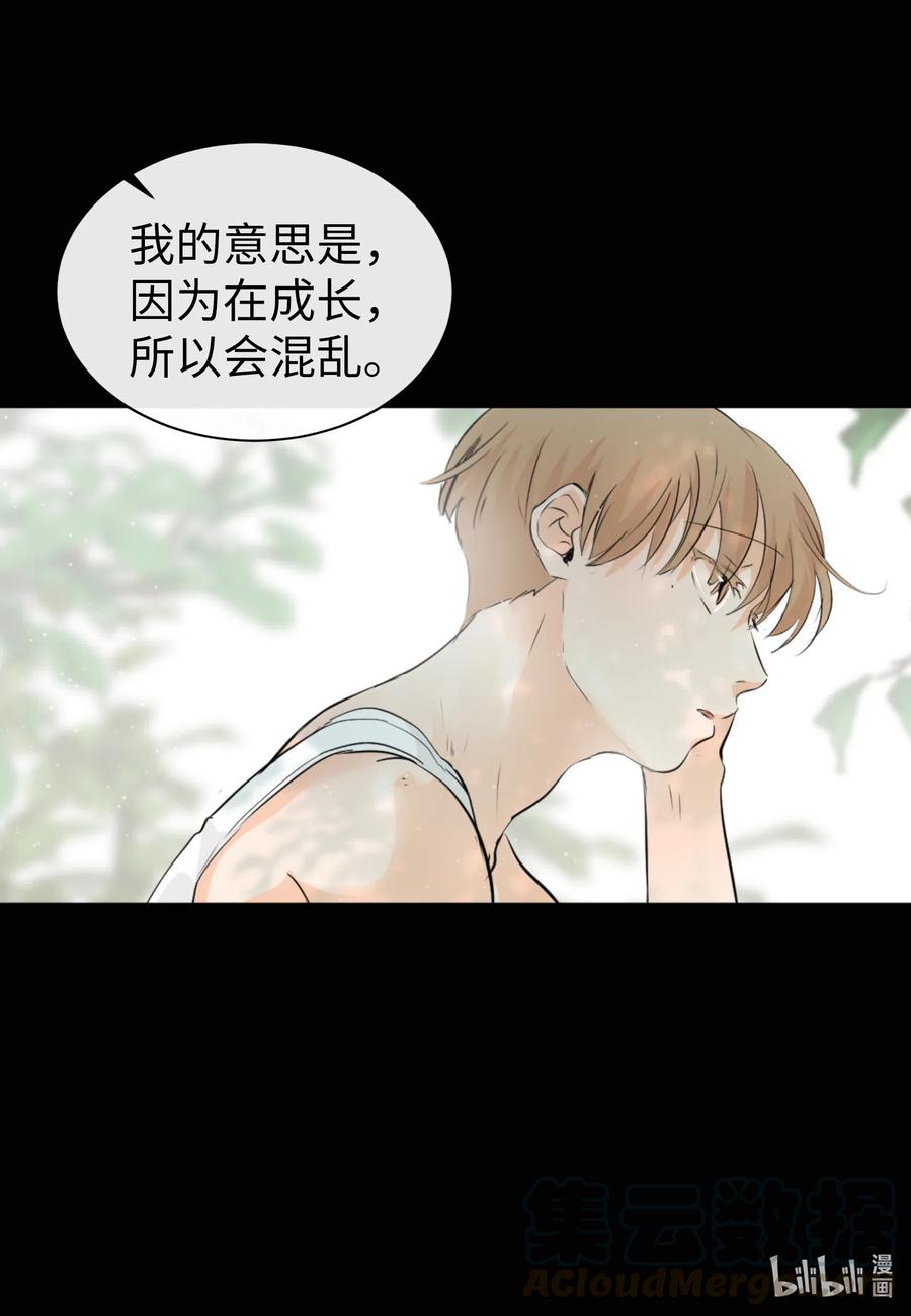 39 昆虫日记(1/2)-第39话