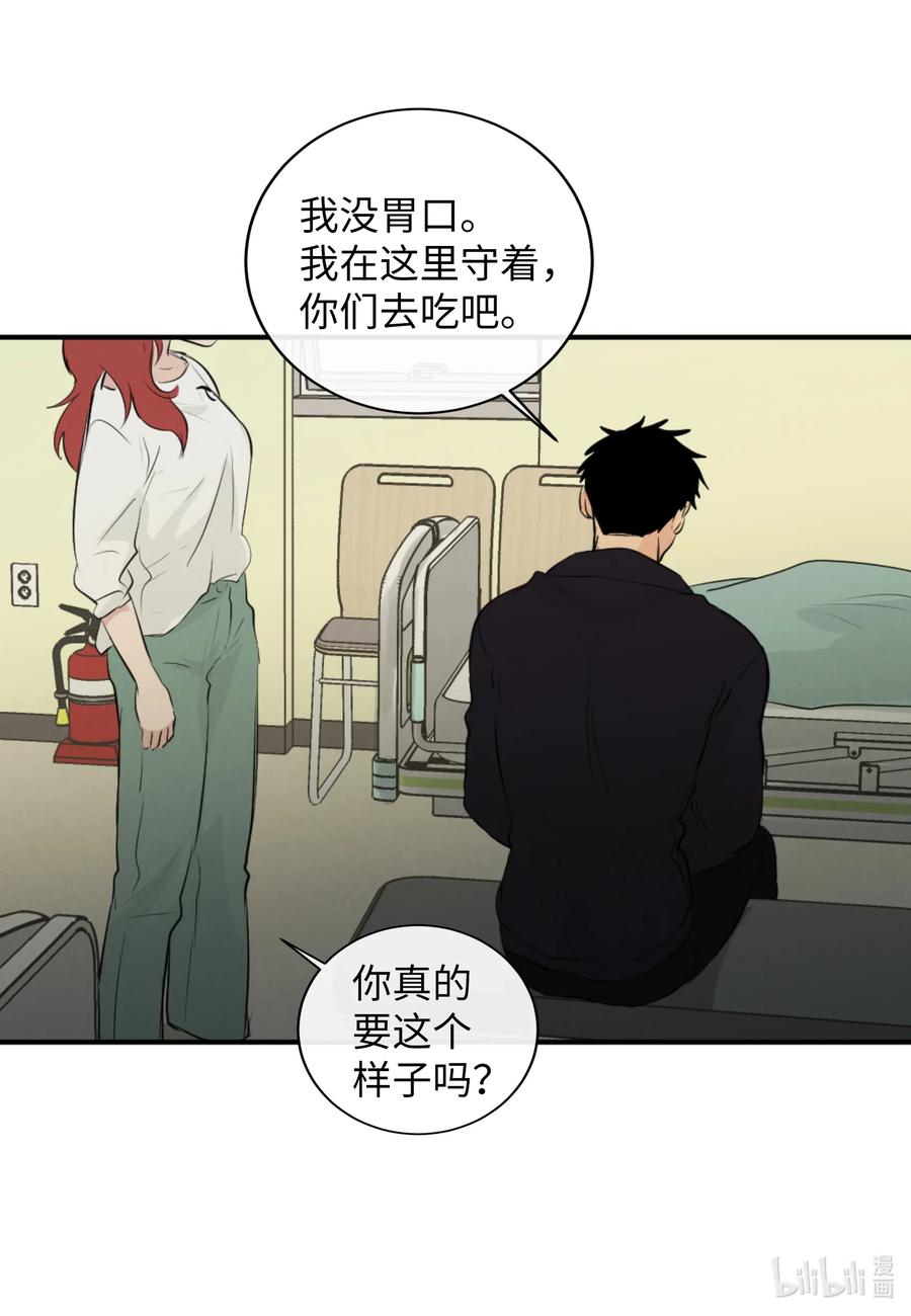 39 昆虫日记(1/2)-第39话