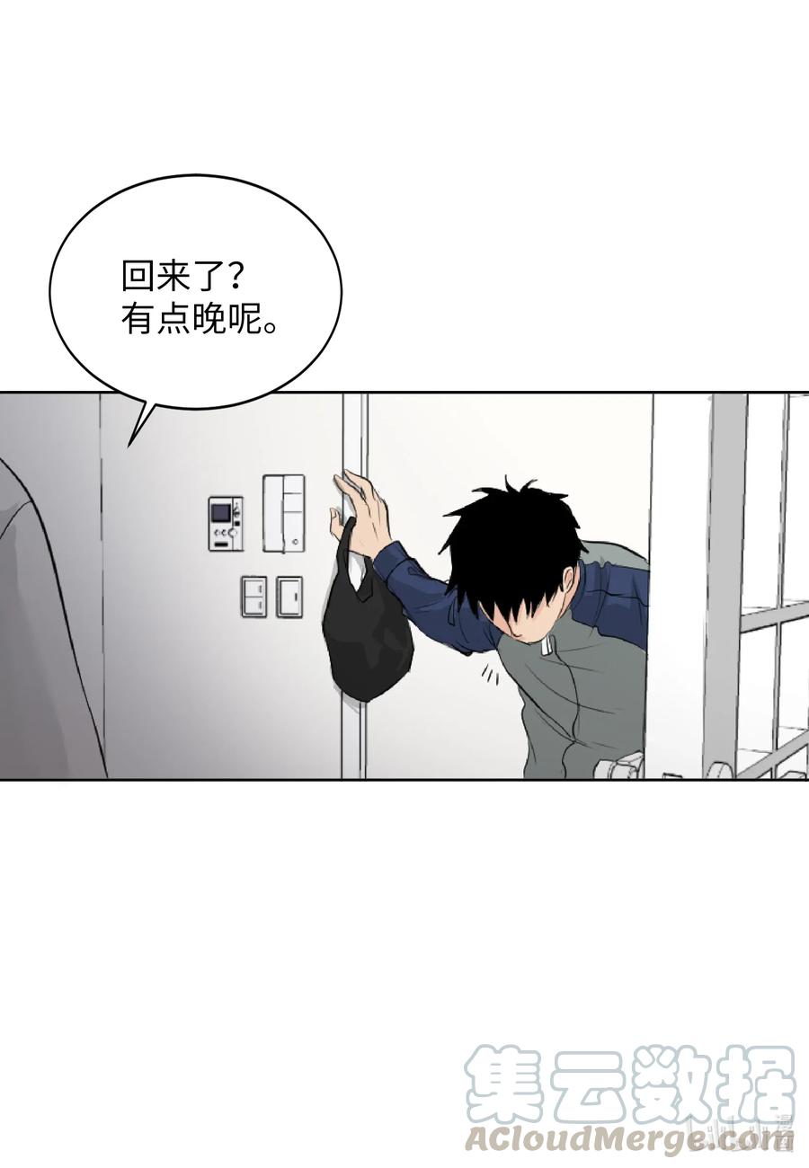 05 记忆的碎片-第5话