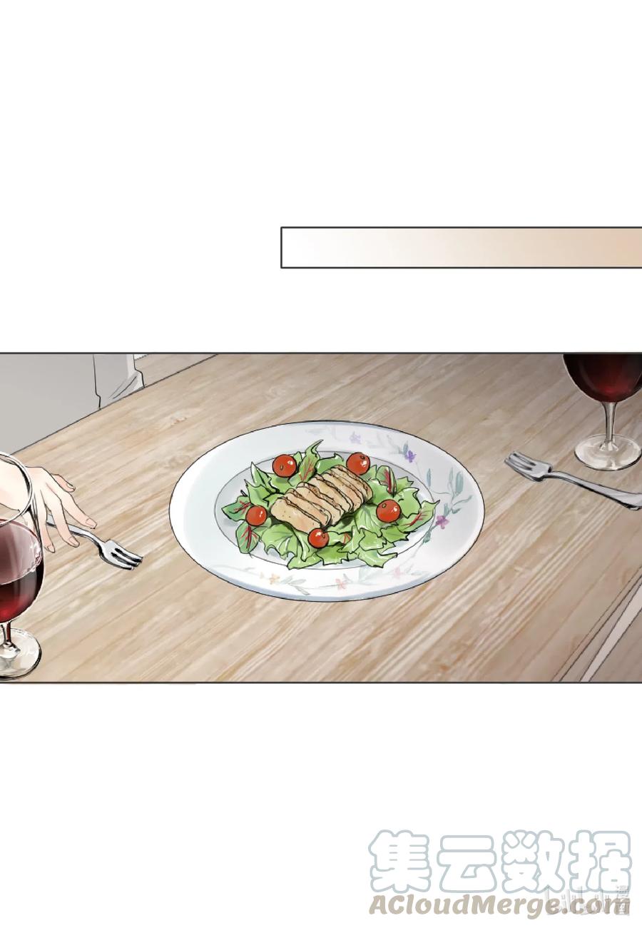 05 记忆的碎片-第5话