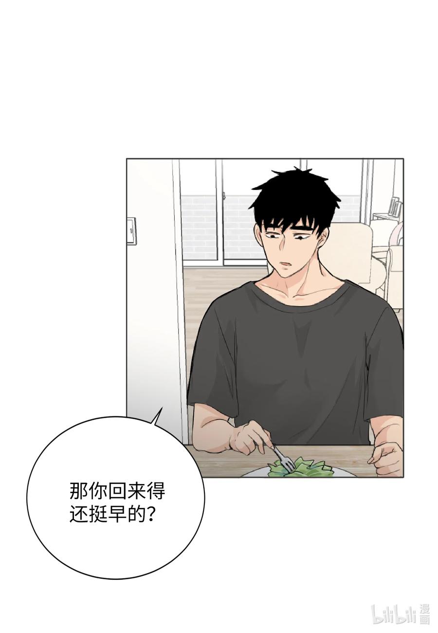 05 记忆的碎片-第5话