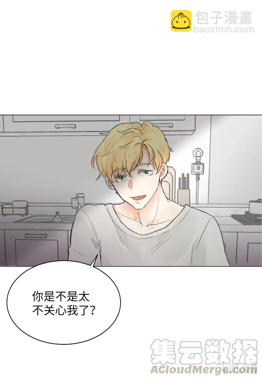 05 记忆的碎片-第5话