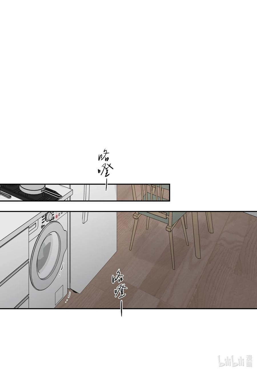 05 记忆的碎片-第5话