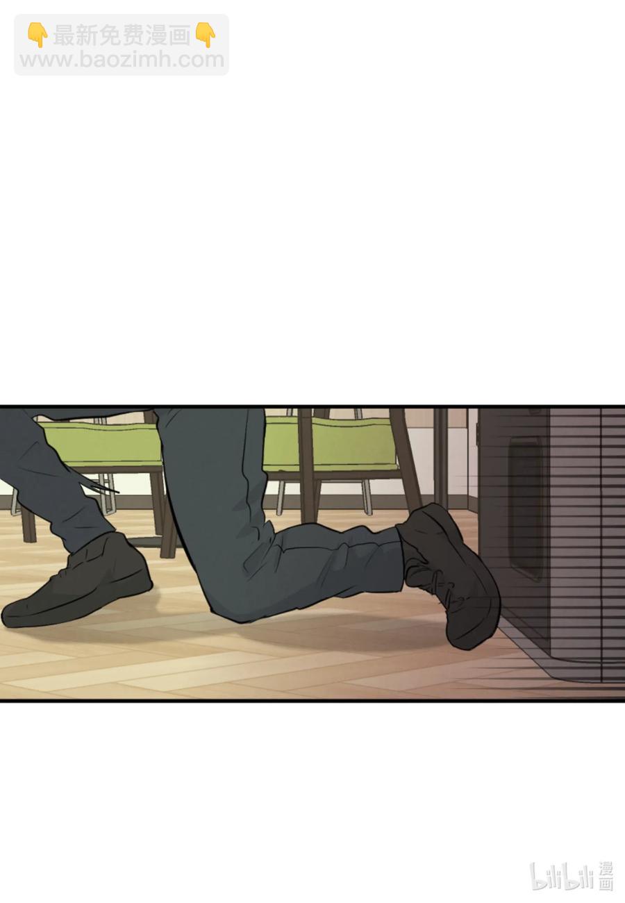 41 你帮帮我吧(1/2)-第41话