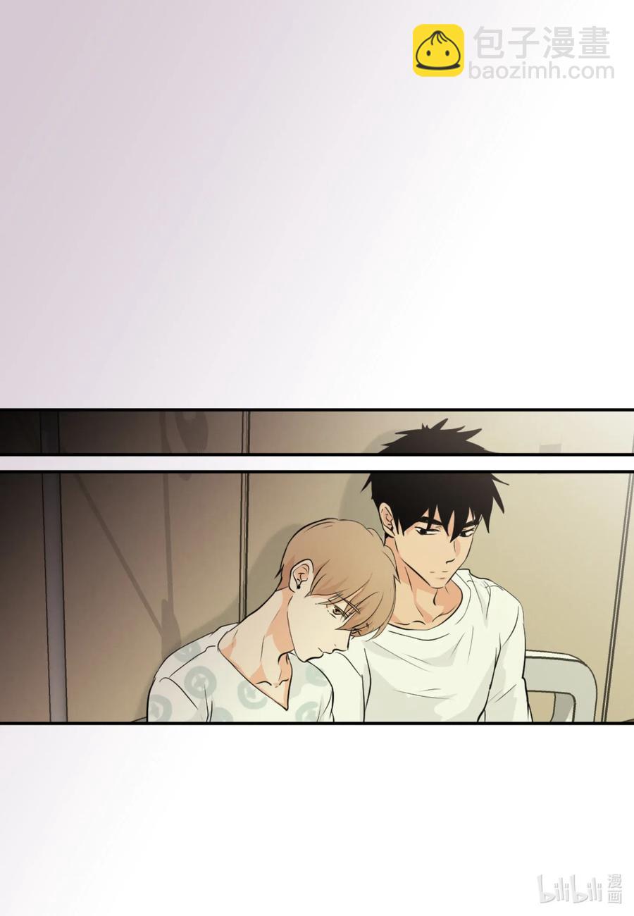 41 你帮帮我吧(1/2)-第41话