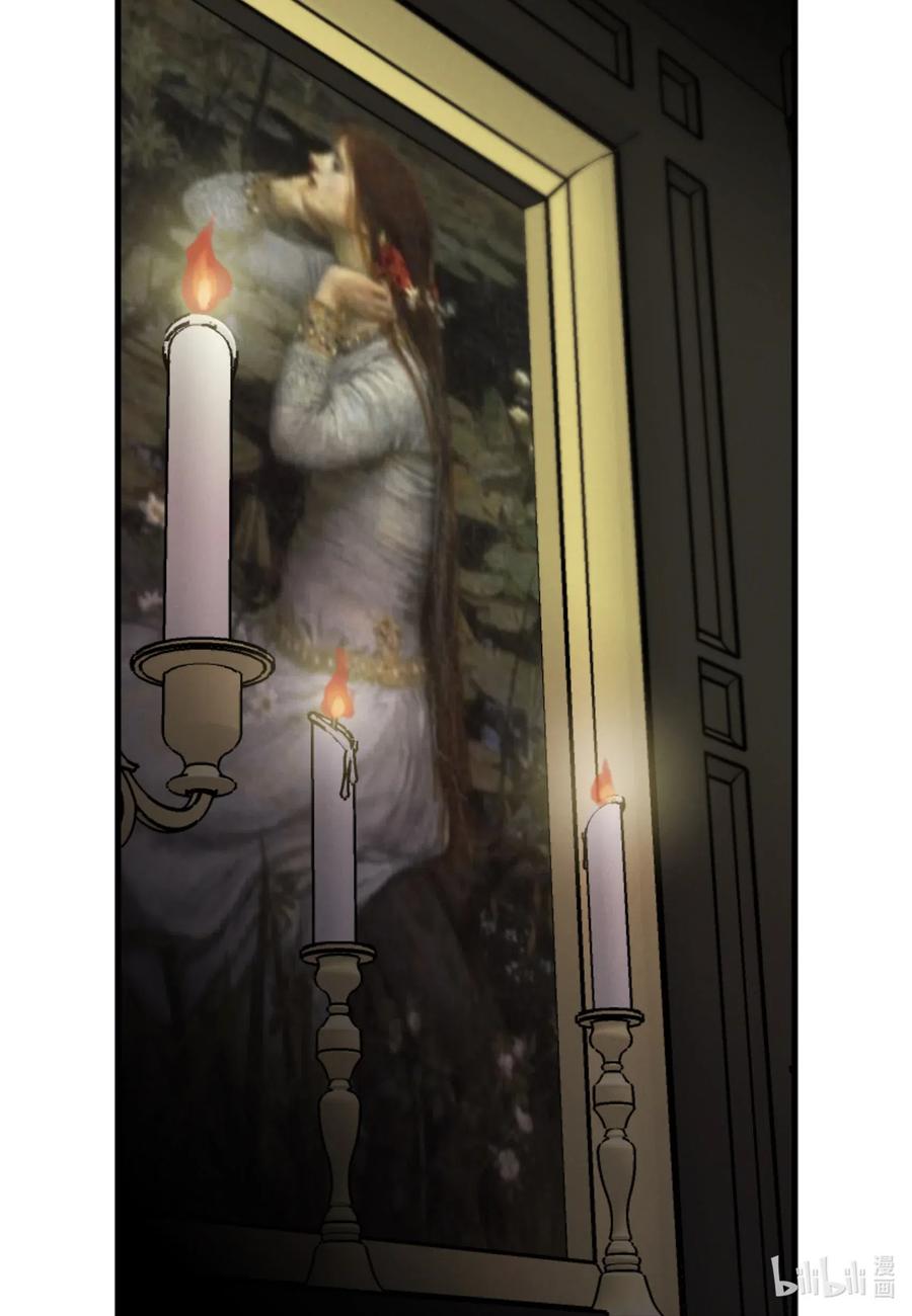 43 胆小鬼(1/2)-第43话