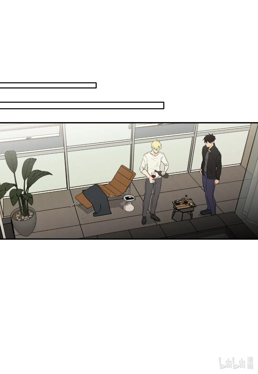 43 胆小鬼(1/2)-第43话