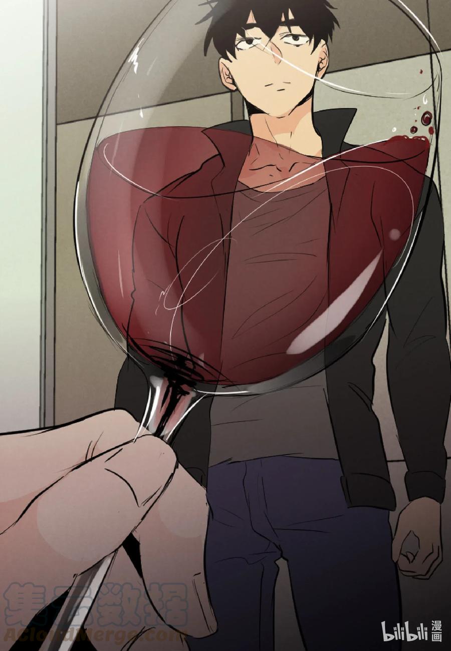 43 胆小鬼(1/2)-第43话