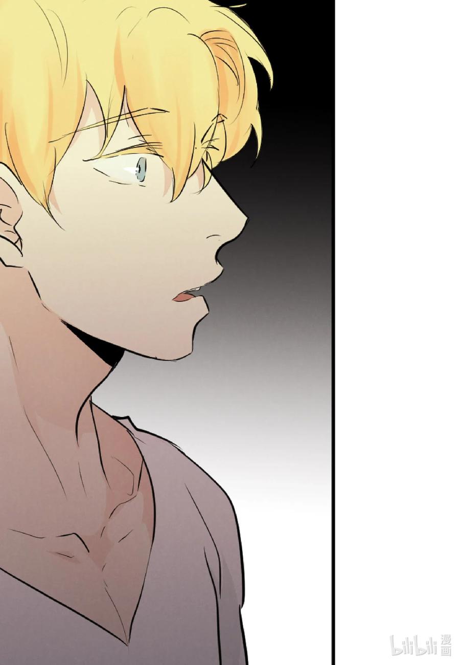 43 胆小鬼(1/2)-第43话