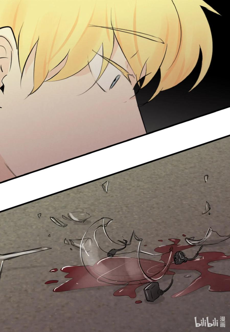 43 胆小鬼(1/2)-第43话