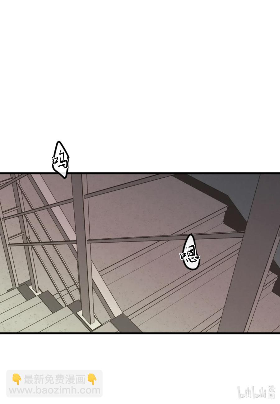 45 不会再让你离开-第45话