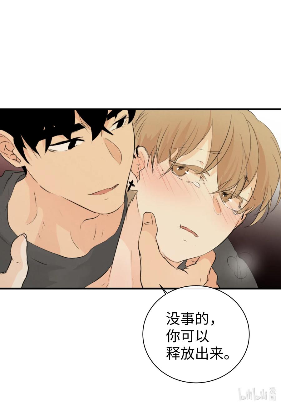 45 不会再让你离开-第45话