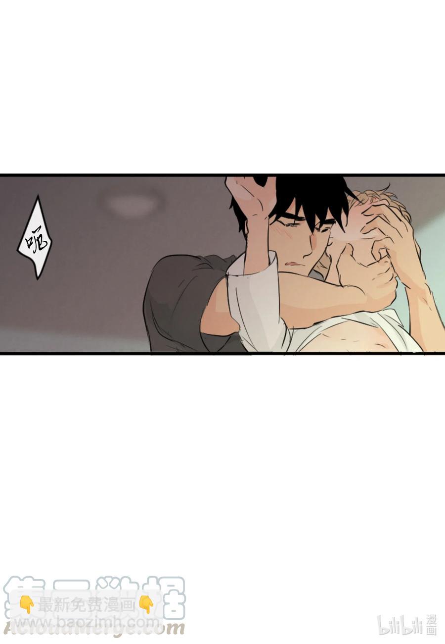 45 不会再让你离开-第45话