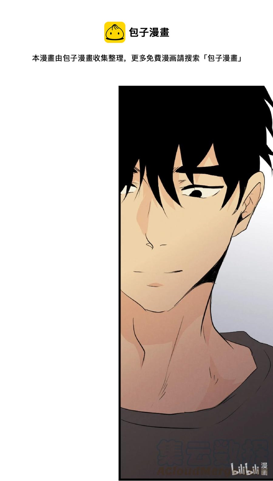 45 不会再让你离开-第45话