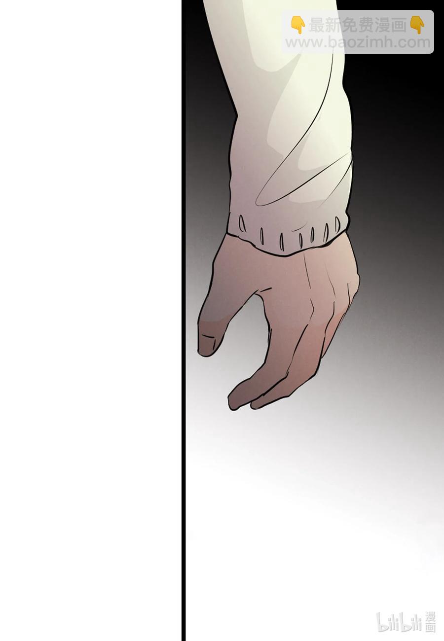 47 原谅你自己-第47话