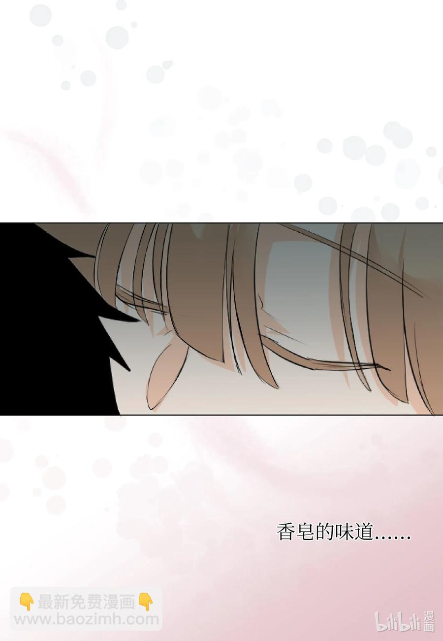 07 唯独你不能忘记-第7话