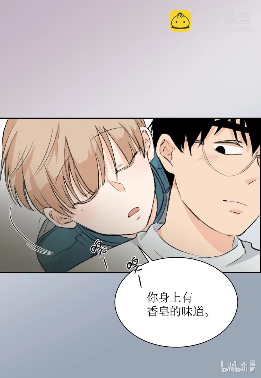 07 唯独你不能忘记-第7话