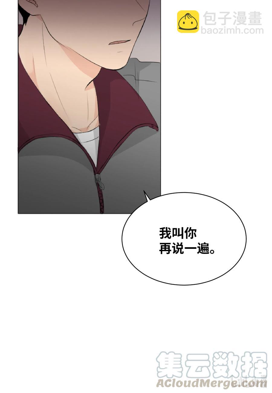 07 唯独你不能忘记-第7话